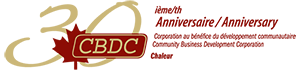 Logo CBDC Chaleur